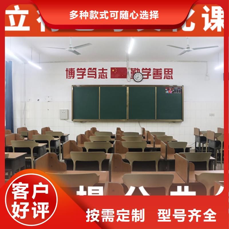 舞蹈生文化课辅导集训信誉怎么样？