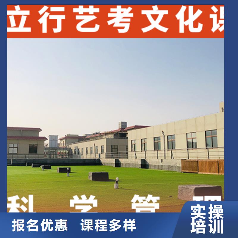 高考文化课补习学校一览表