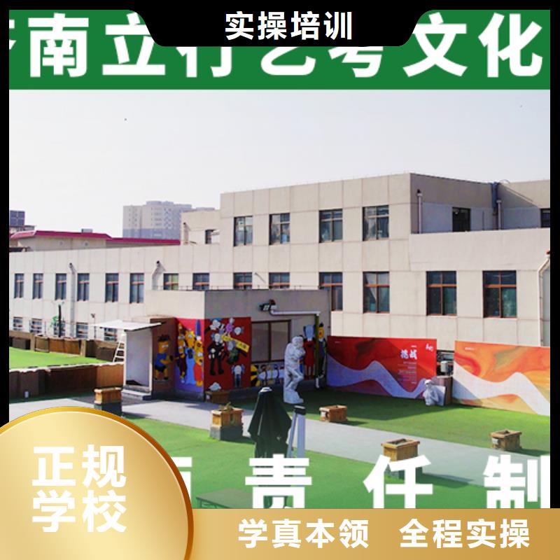 学校有哪些高三文化课