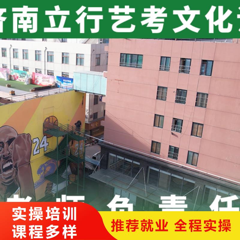 高考文化课补习机构哪个学校好