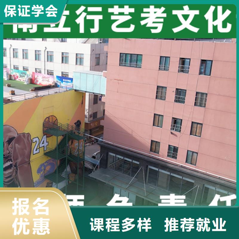 高考文化课培训学校住宿式