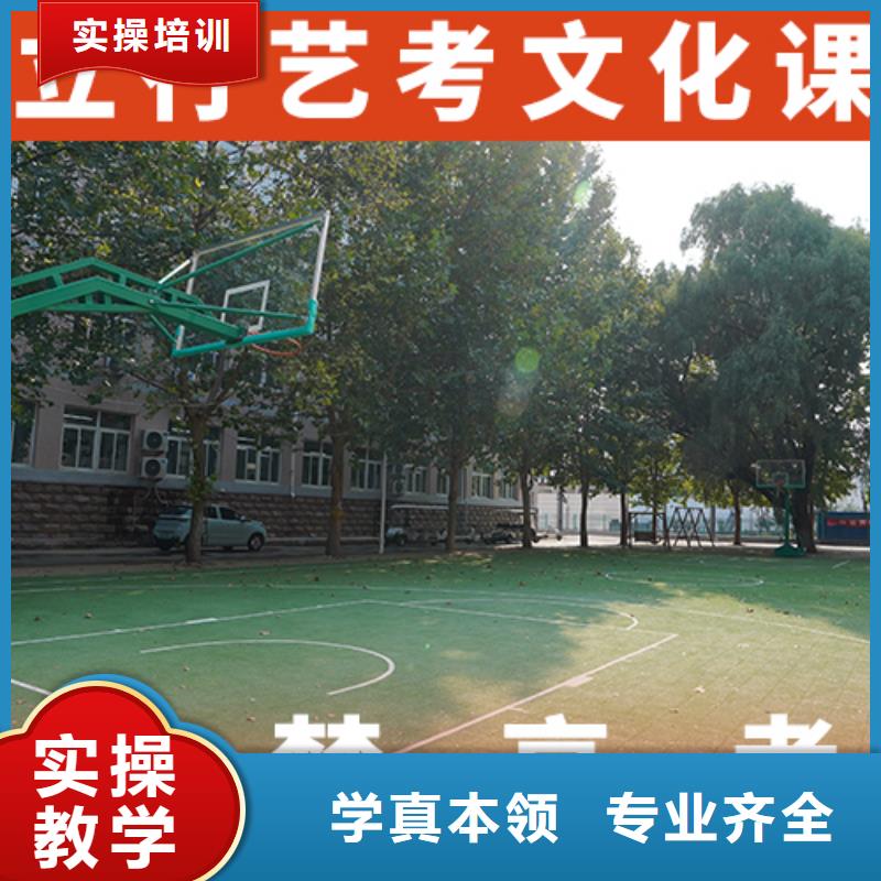 一年学费高考文化课培训学校