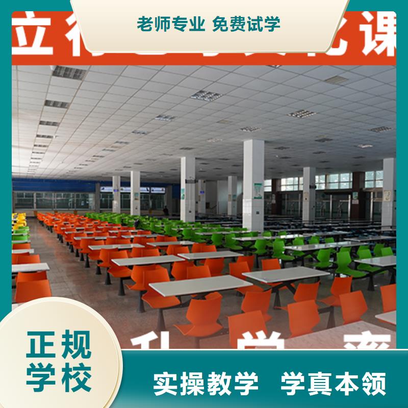 提档线是多少艺术生文化课补习学校