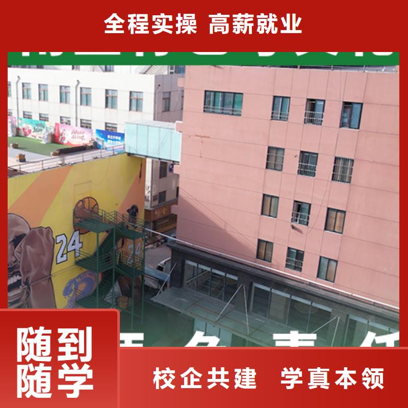 艺考生文化课补习学校收费明细