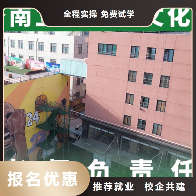 艺考生文化课高三封闭式复读学校指导就业