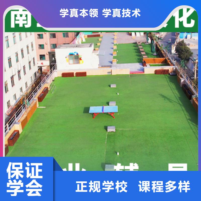 实操教学{立行学校}招生简章高考文化课辅导集训