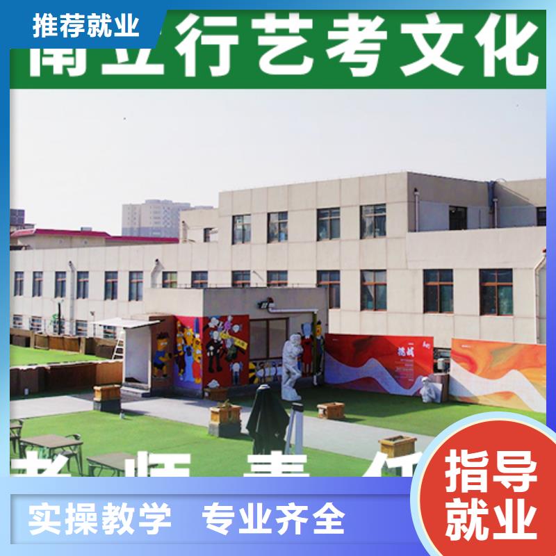 正规学校【立行学校】高三文化课培训机构续费价格多少