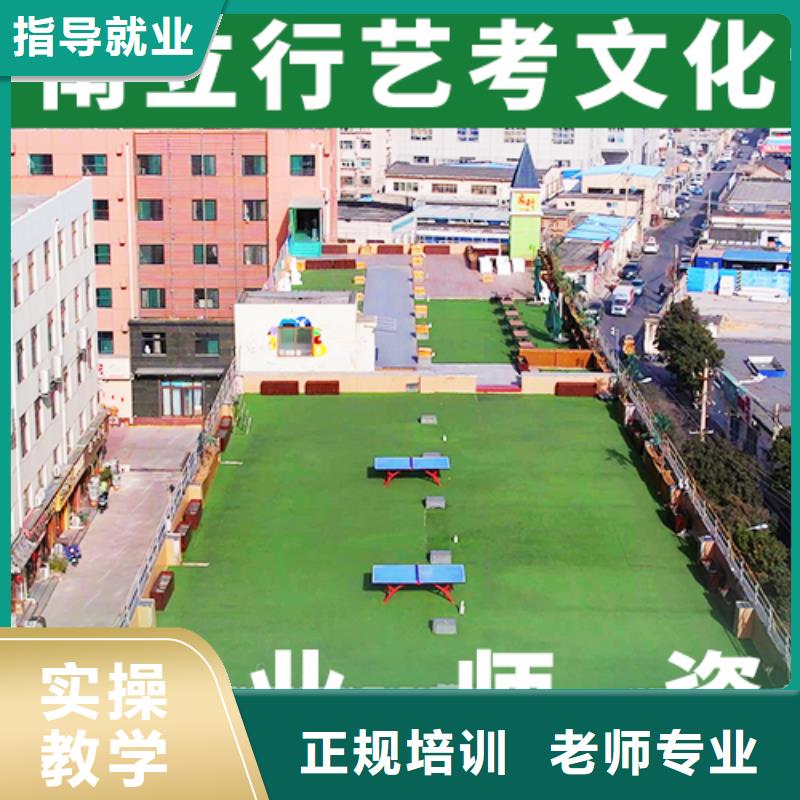 本土<立行学校>音乐生文化课辅导集训哪家本科率高