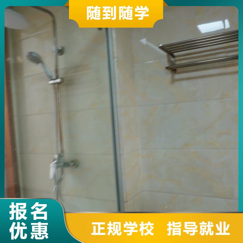 高中暑假班编导班课程多样