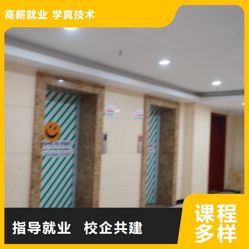 高中暑假班全日制高考培训学校手把手教学