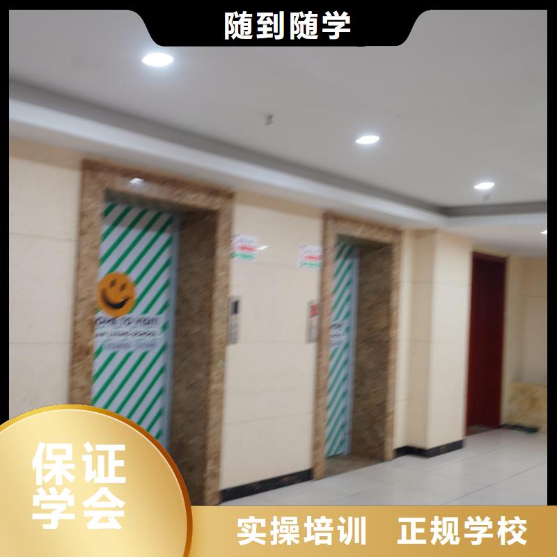 高中暑假班_艺考复读清北班随到随学