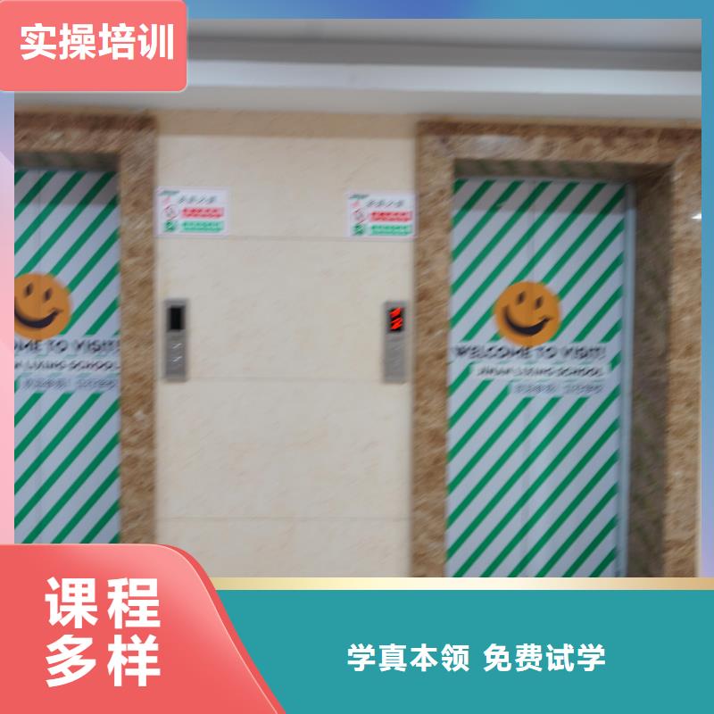 【高中暑假班】,高考复读周日班学真本领