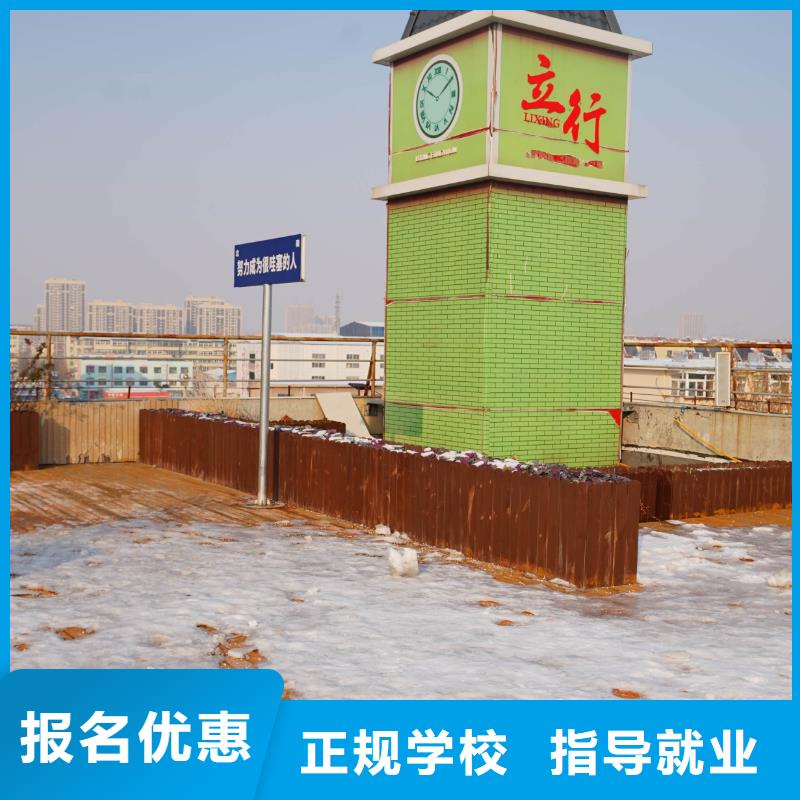 【高中暑假班【高中一对一辅导】课程多样】