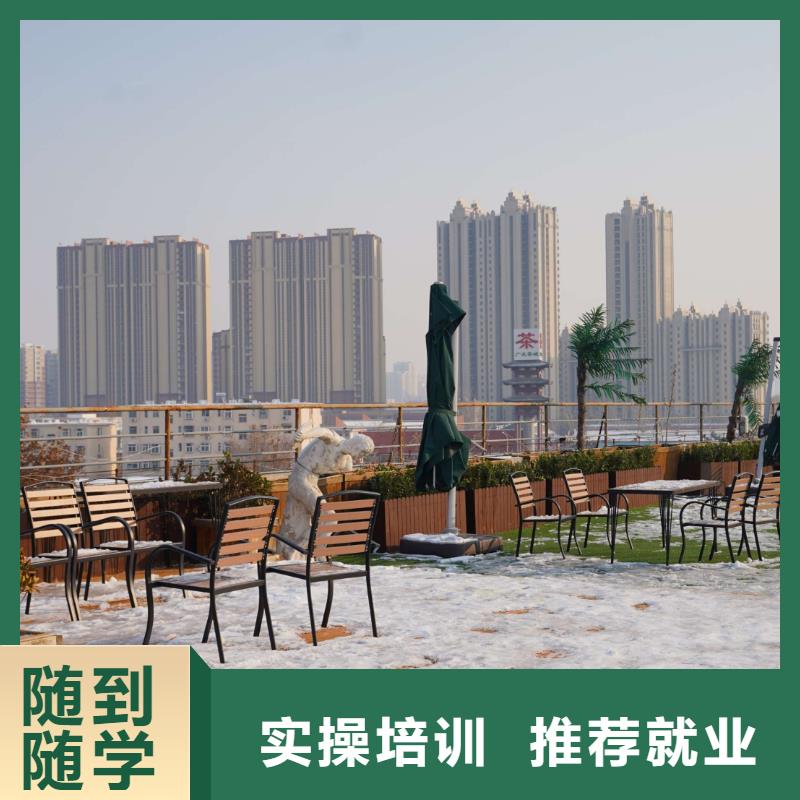 高中暑假班高考小班教学就业前景好