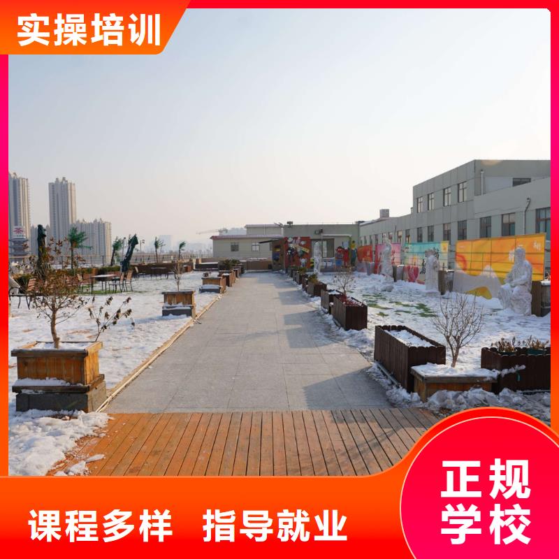 高中暑假班高考辅导机构技能+学历