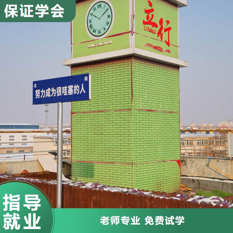 【高中暑假班】艺考辅导机构校企共建