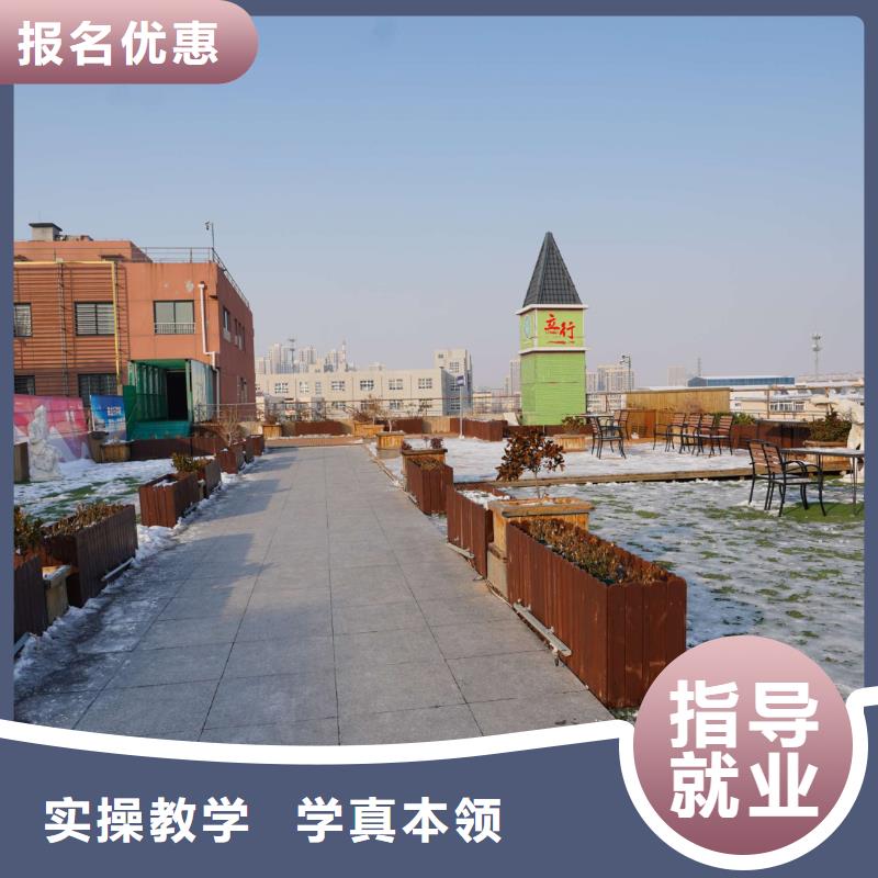 高中暑假班艺术专业日常训练技能+学历