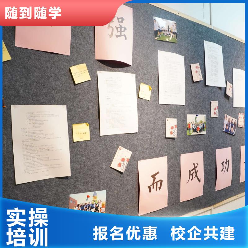 【高中暑假班】,高考复读周日班学真本领