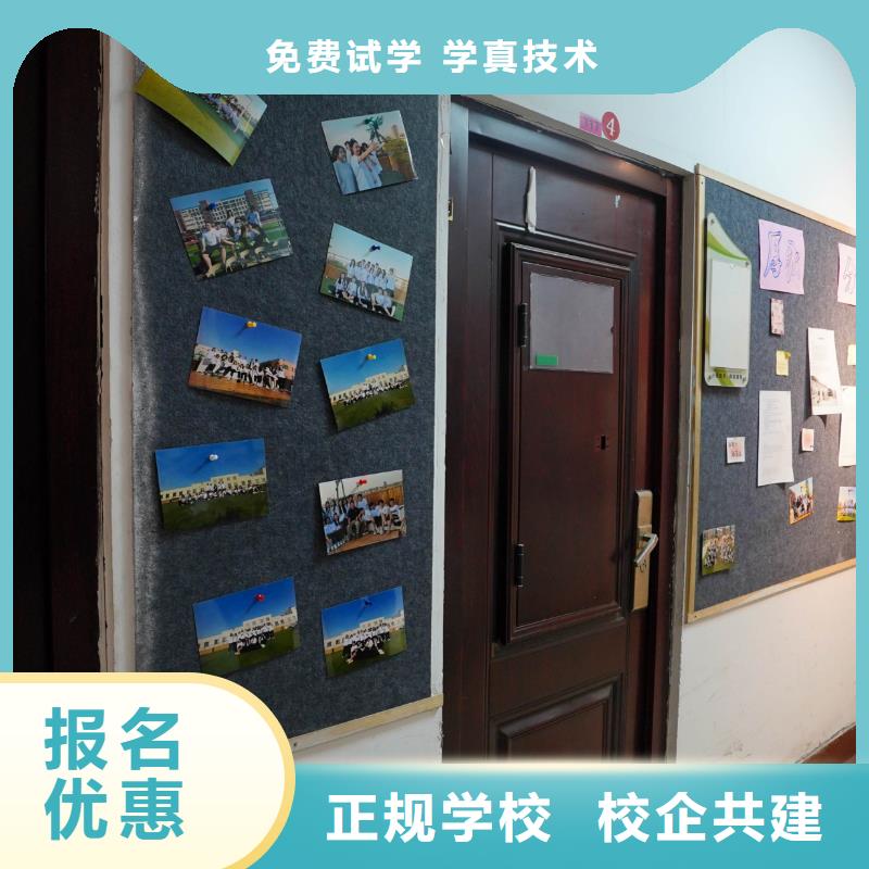 高中暑假班【高考复读清北班】校企共建