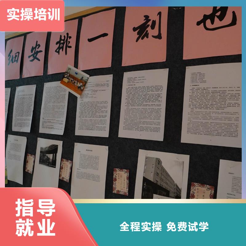高中暑假班高考辅导师资力量强