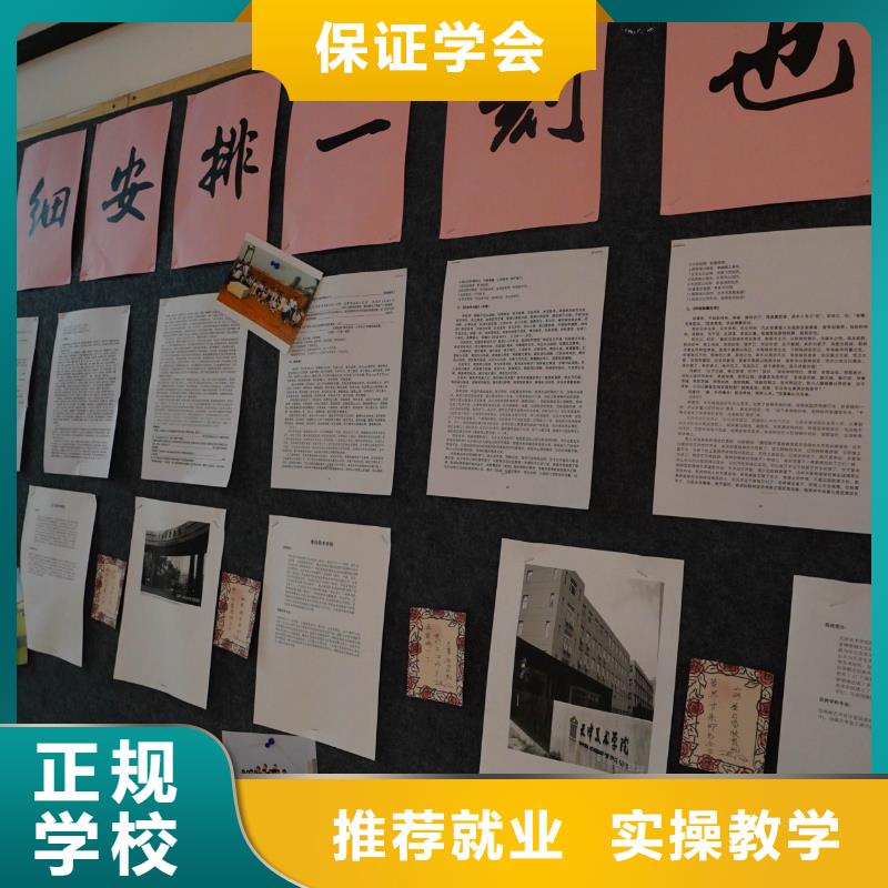【高中暑假班】,高考复读周日班学真本领