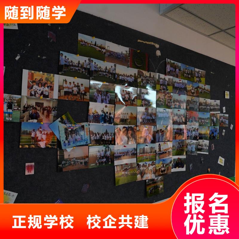 【高中暑假班】艺术专业日常训练就业前景好