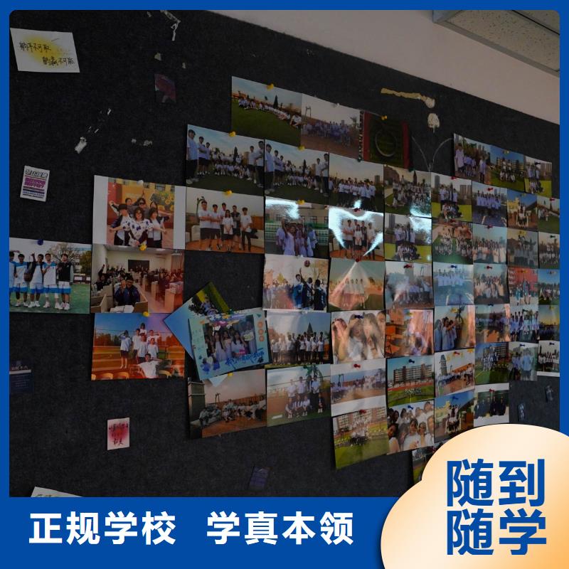 【高中暑假班】艺考辅导机构校企共建