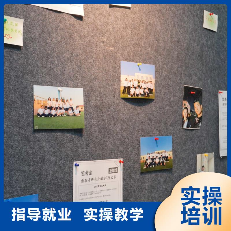 高中暑假班【高考复读清北班】校企共建