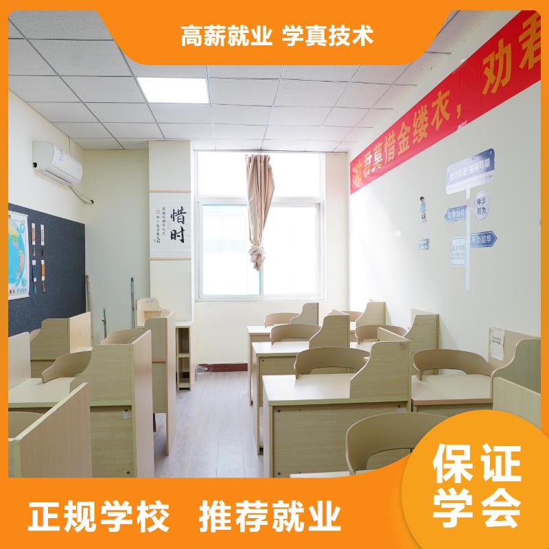【高中暑假班】艺术专业日常训练就业前景好