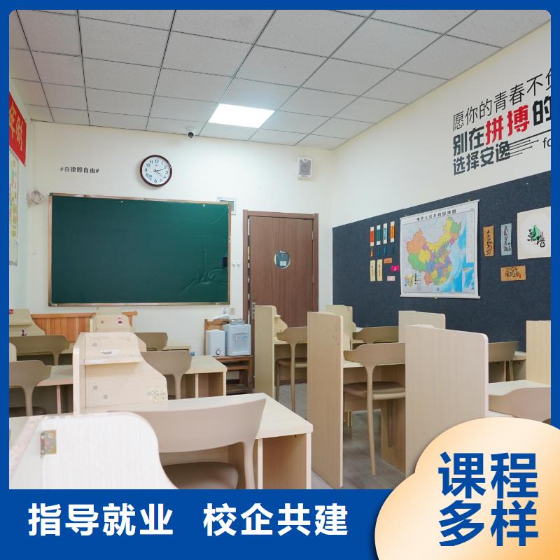 高中暑假班-美术生文化课培训实操培训