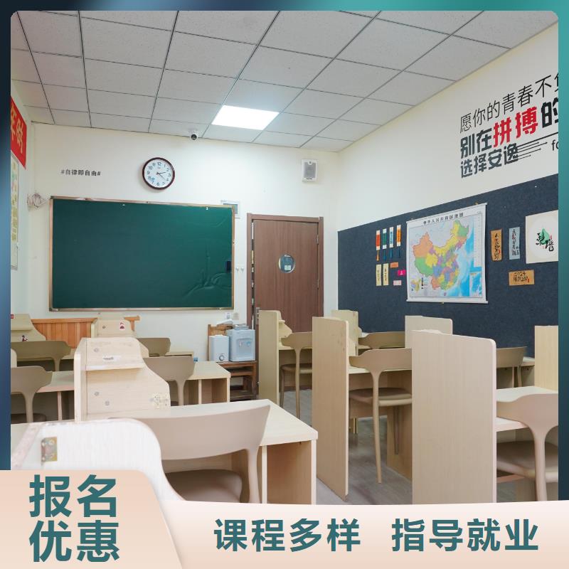高中暑假班编导班课程多样