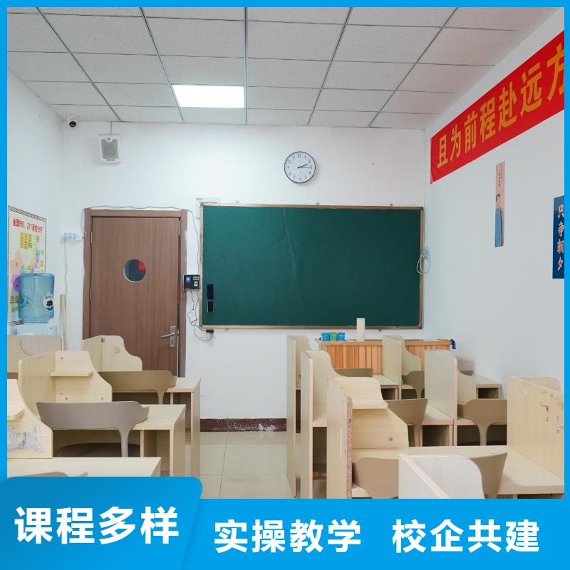 高中暑假班【高三复读】免费试学