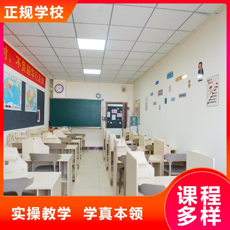 【高中暑假班】艺考生一对一补习师资力量强