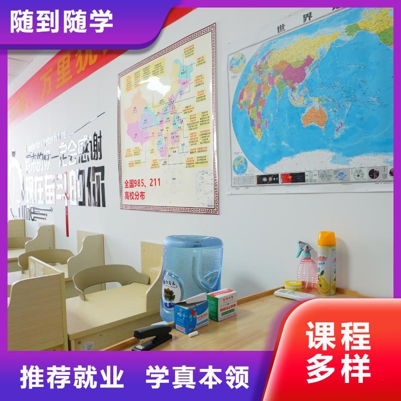 【高中暑假班-高考课程多样】