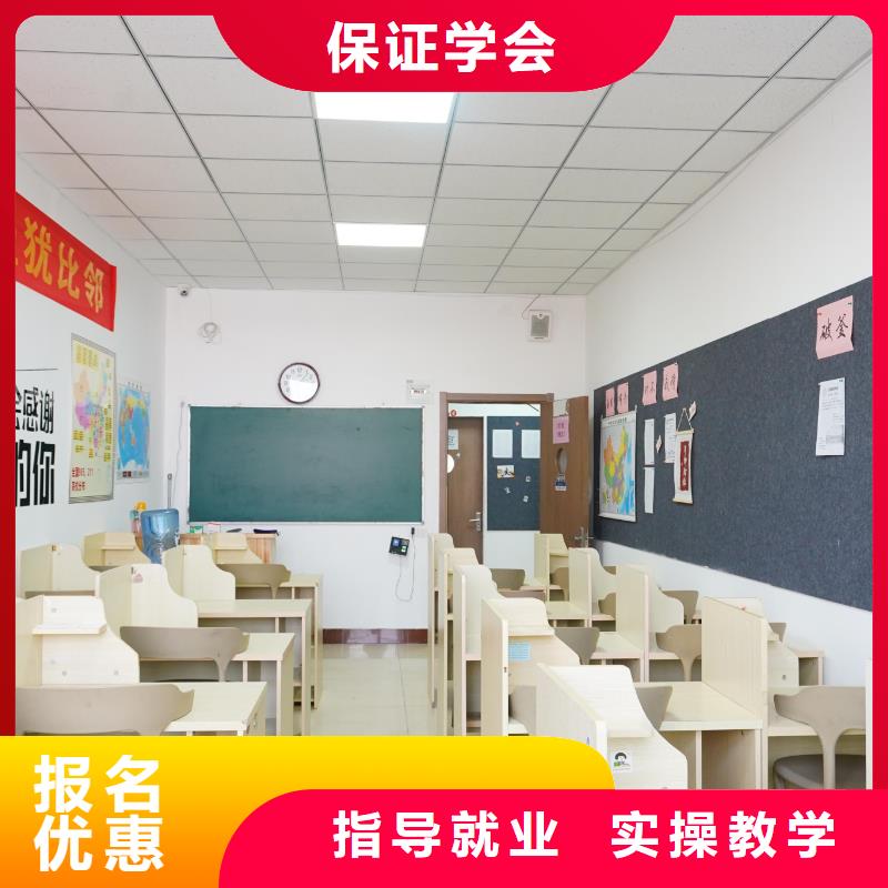 高中暑假班高考补习学校校企共建