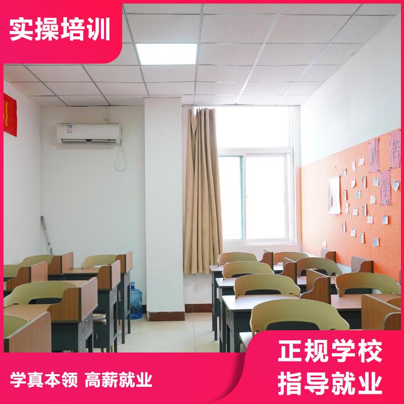 高中暑假班艺考一对一教学实操培训