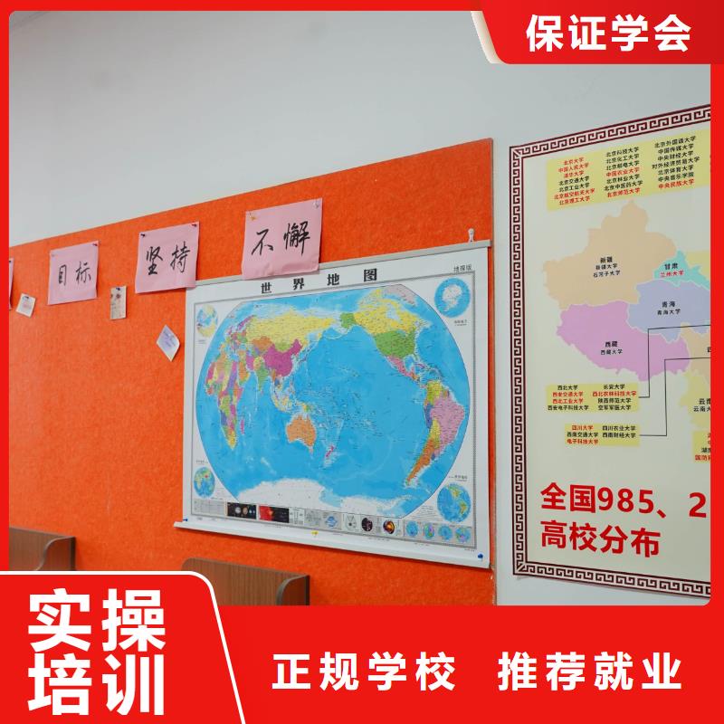 高中暑假班高考辅导师资力量强