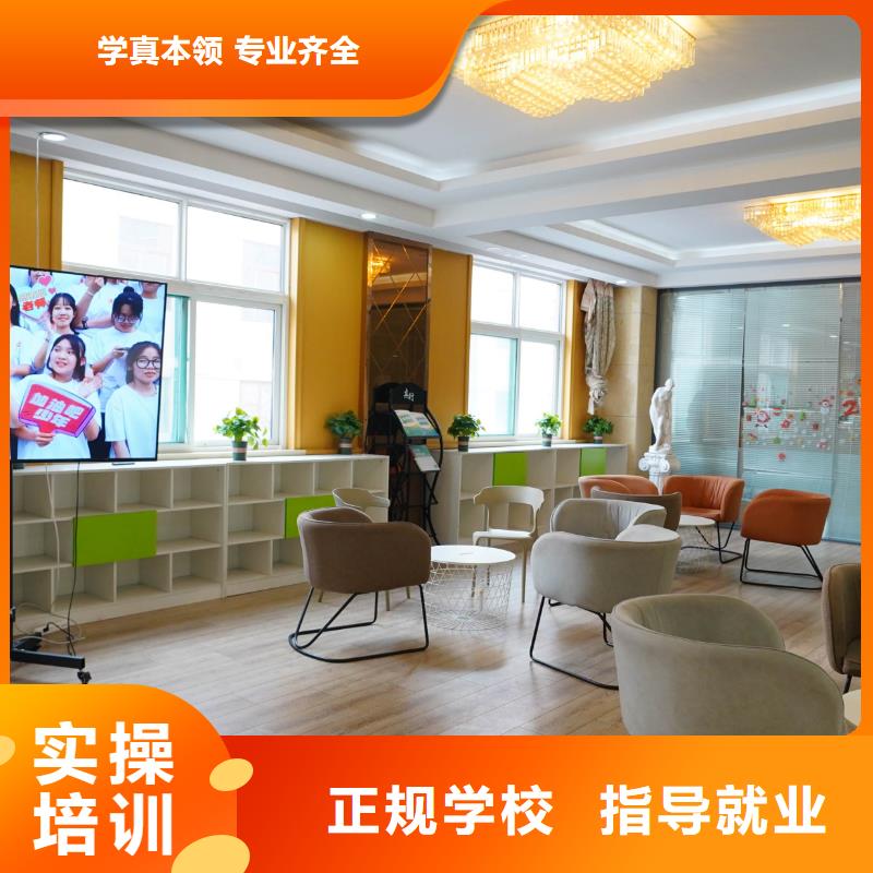高中暑假班,艺考辅导老师专业