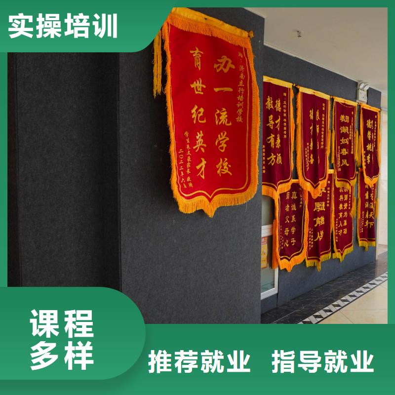 高中暑假班高考复读班校企共建