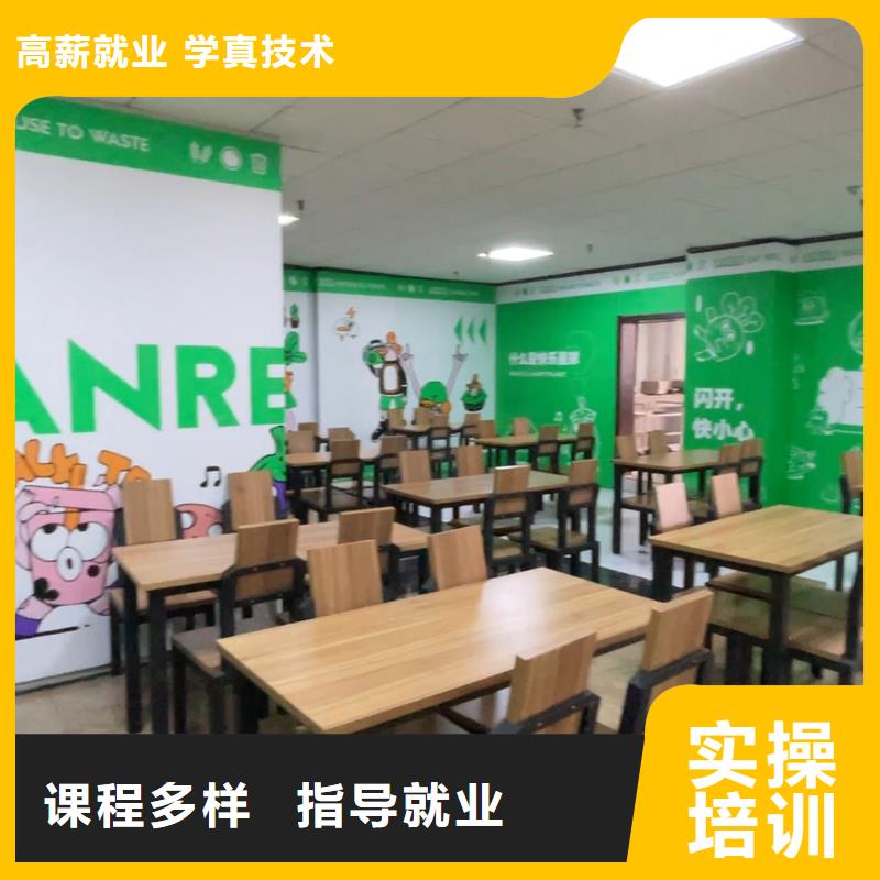 高中暑假班【高三复读】免费试学