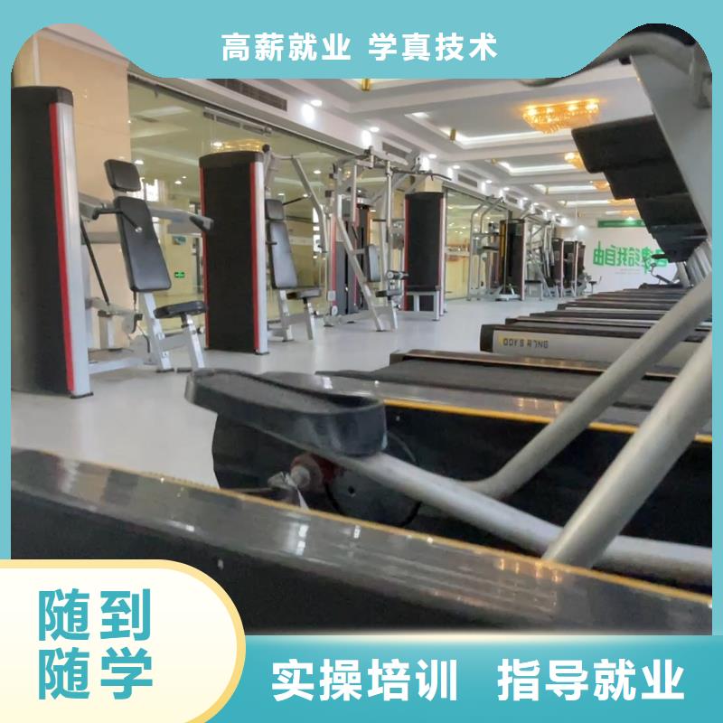 高中暑假班艺术专业日常训练技能+学历