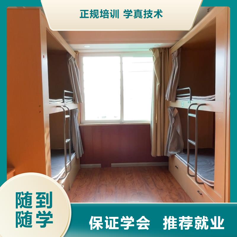 【高中暑假班】,高考复读周日班学真本领
