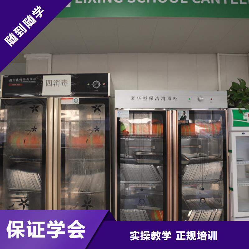 高中暑假班艺术专业日常训练技能+学历