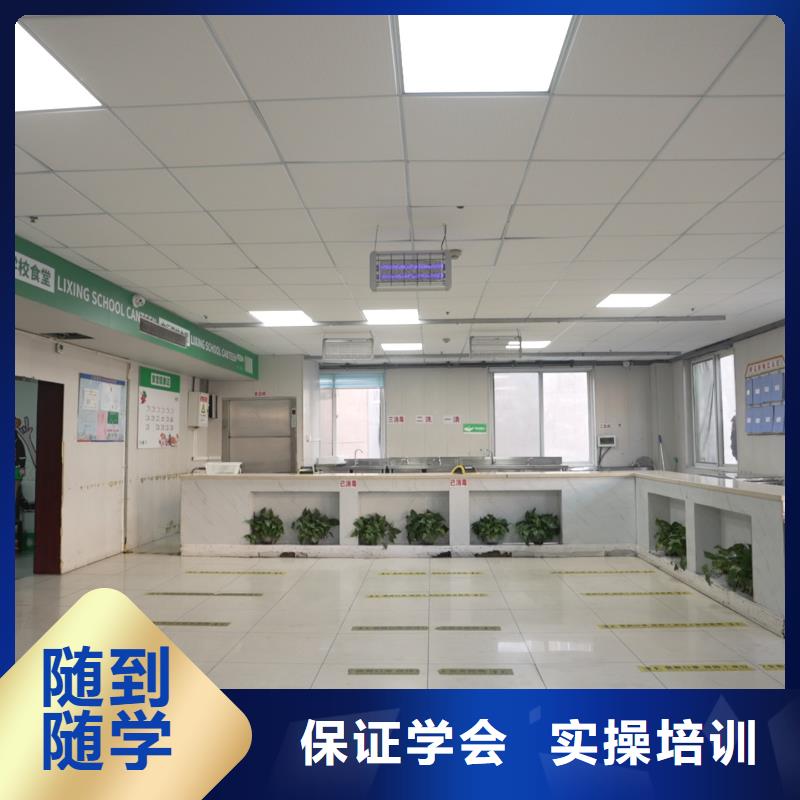 高中暑假班,高考全日制培训班随到随学