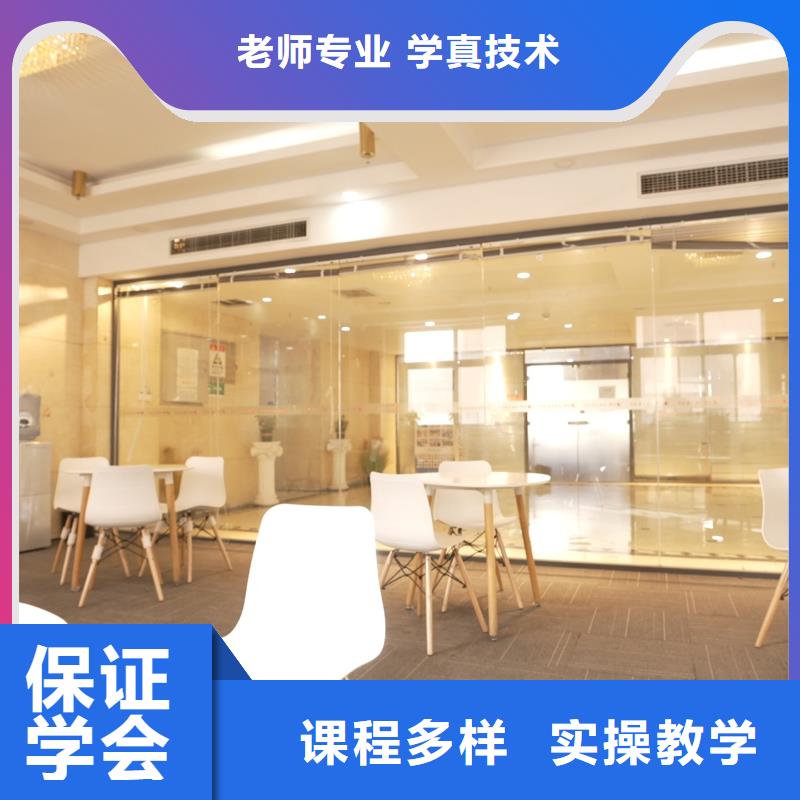 【高中暑假班】艺考辅导机构校企共建