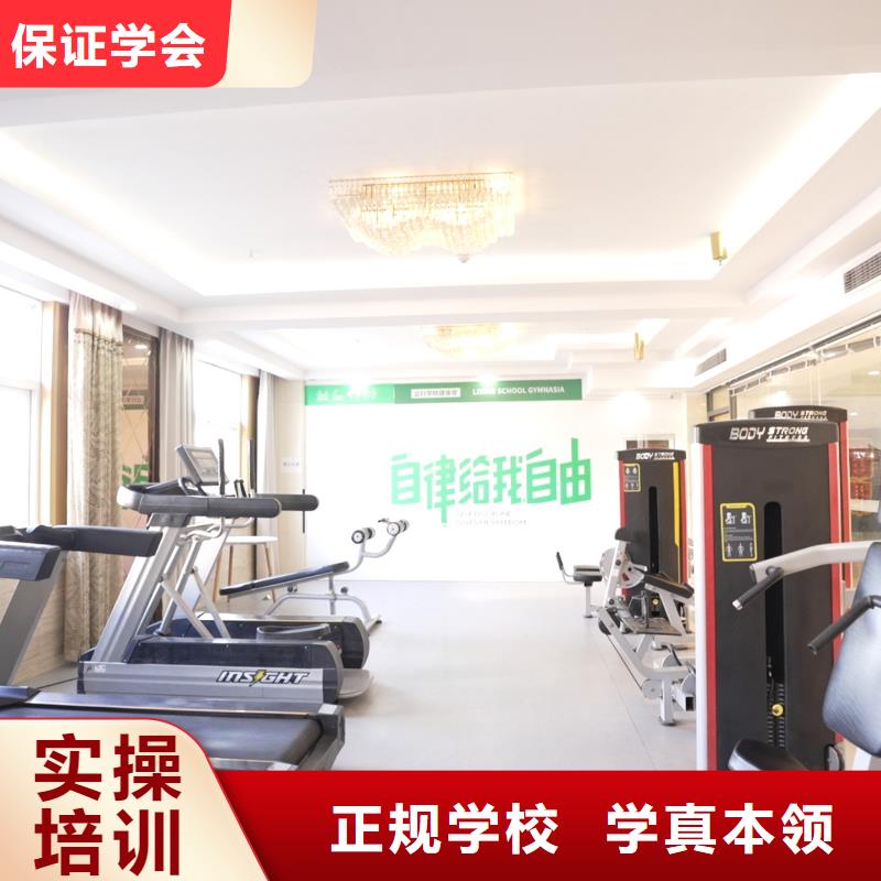 高中暑假班【高三复读】免费试学