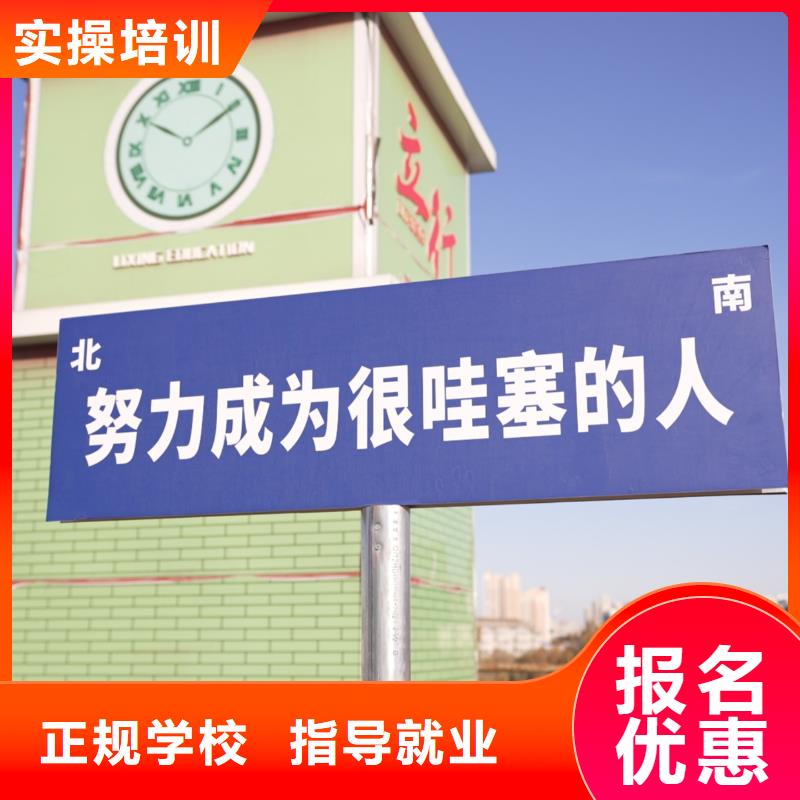 高中暑假班高考小班教学就业前景好