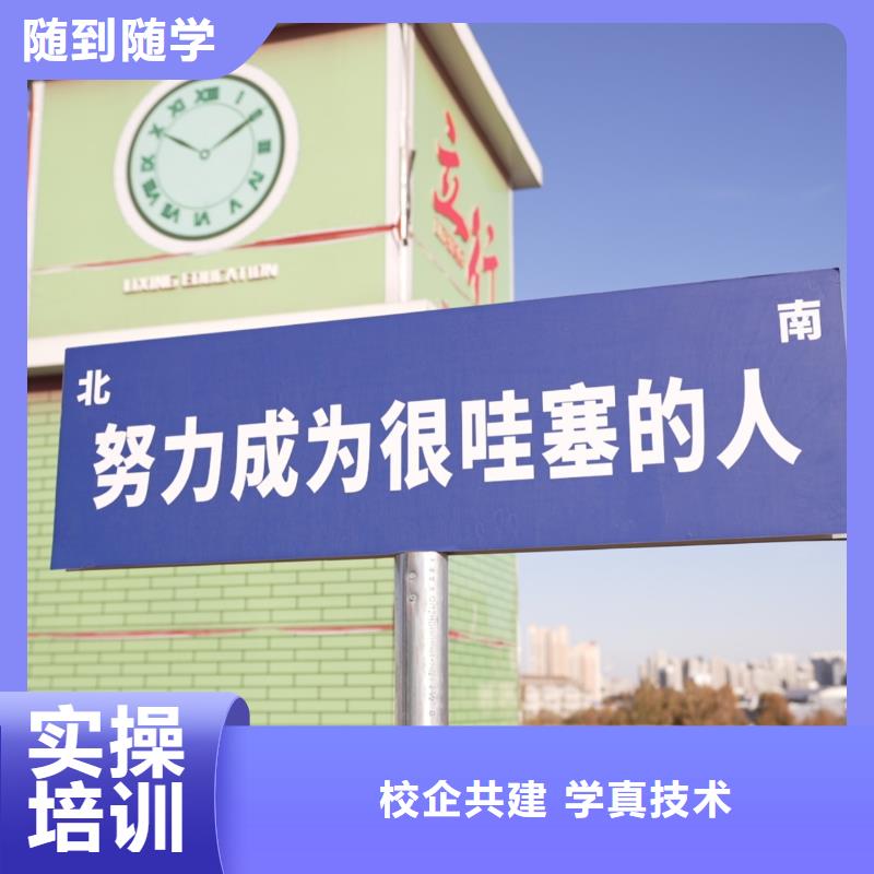 高中暑假班艺考一对一教学实操培训