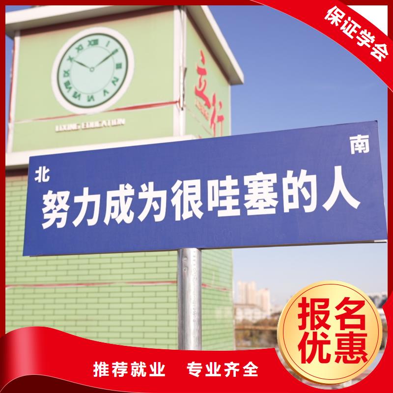 高中暑假班高考复读班校企共建