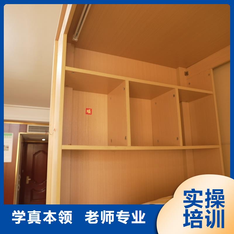 亳州(本地)高中暑假班-高考复读周日班推荐就业